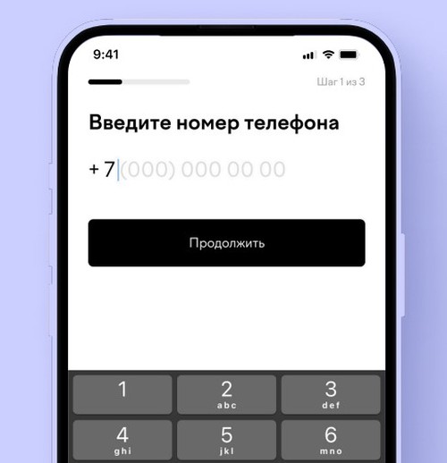 step-1