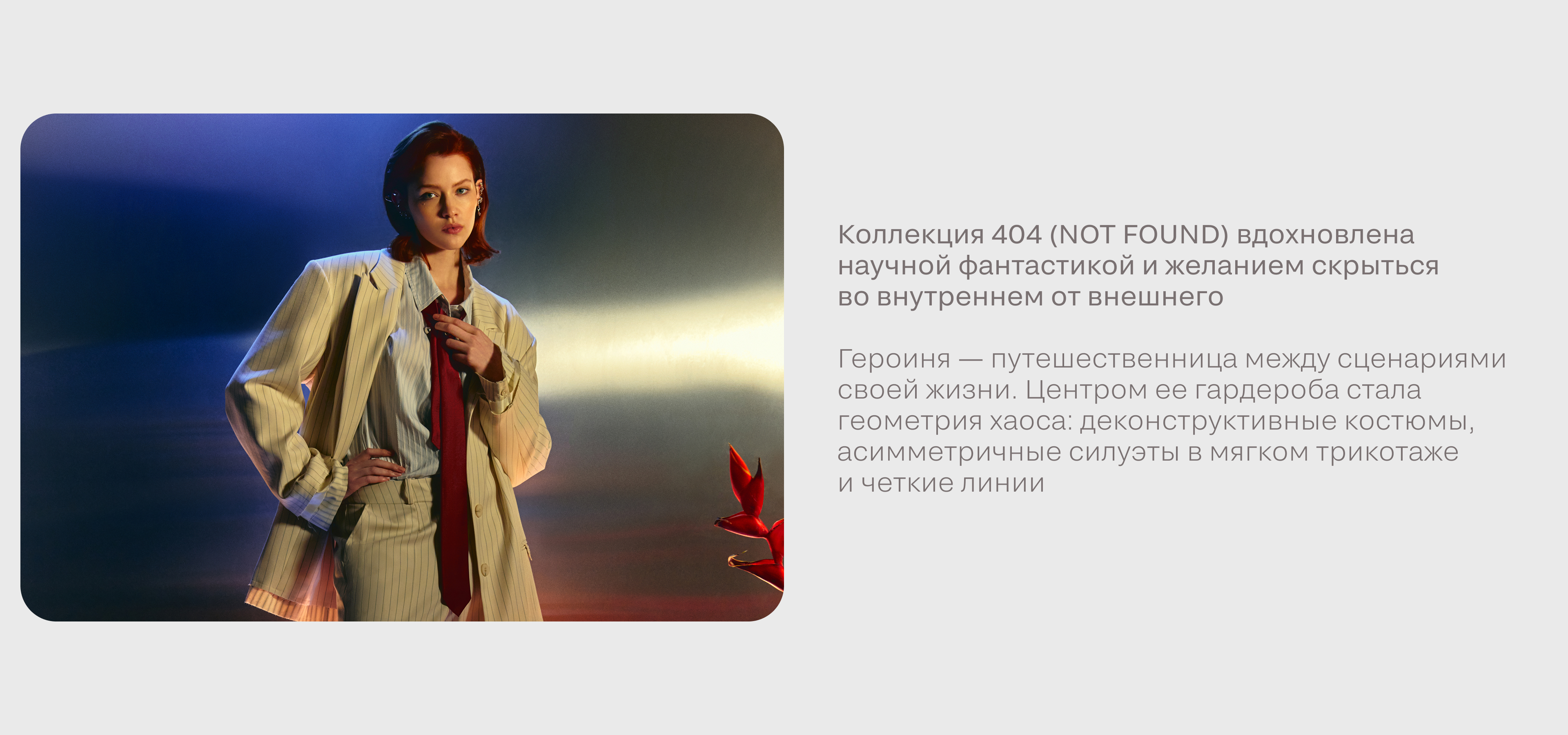 Баннер внутри раздела сайта (1).jpg