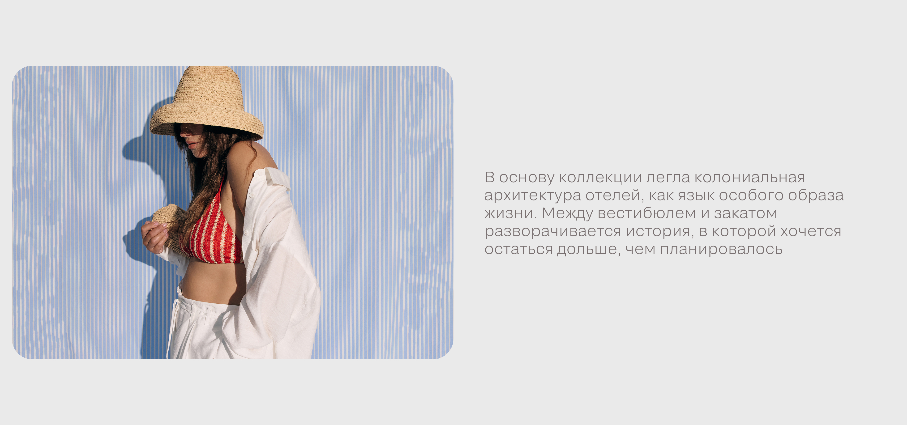 Баннер внутри раздела сайта 2 (1).jpg