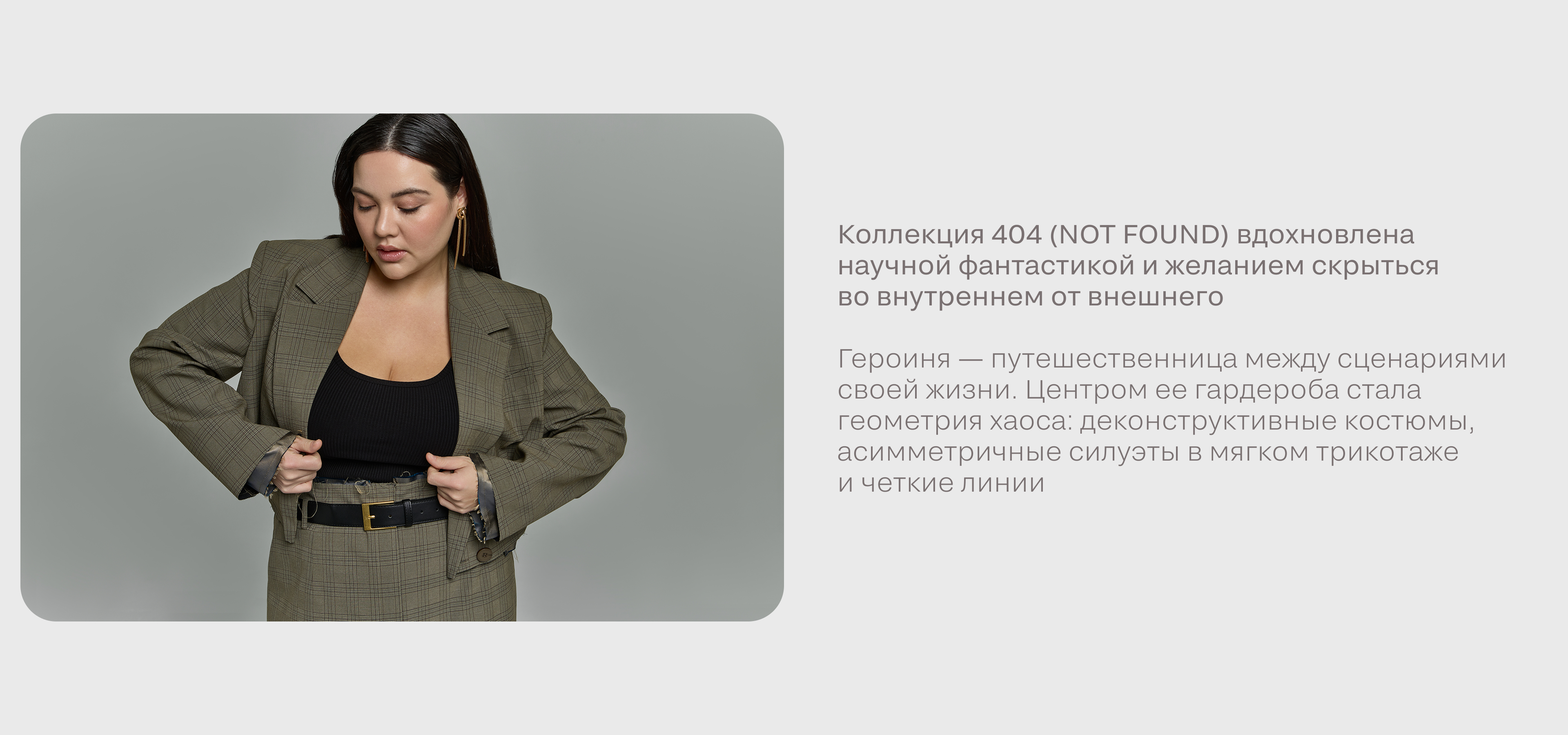 Баннер внутри раздела сайта 3.jpg