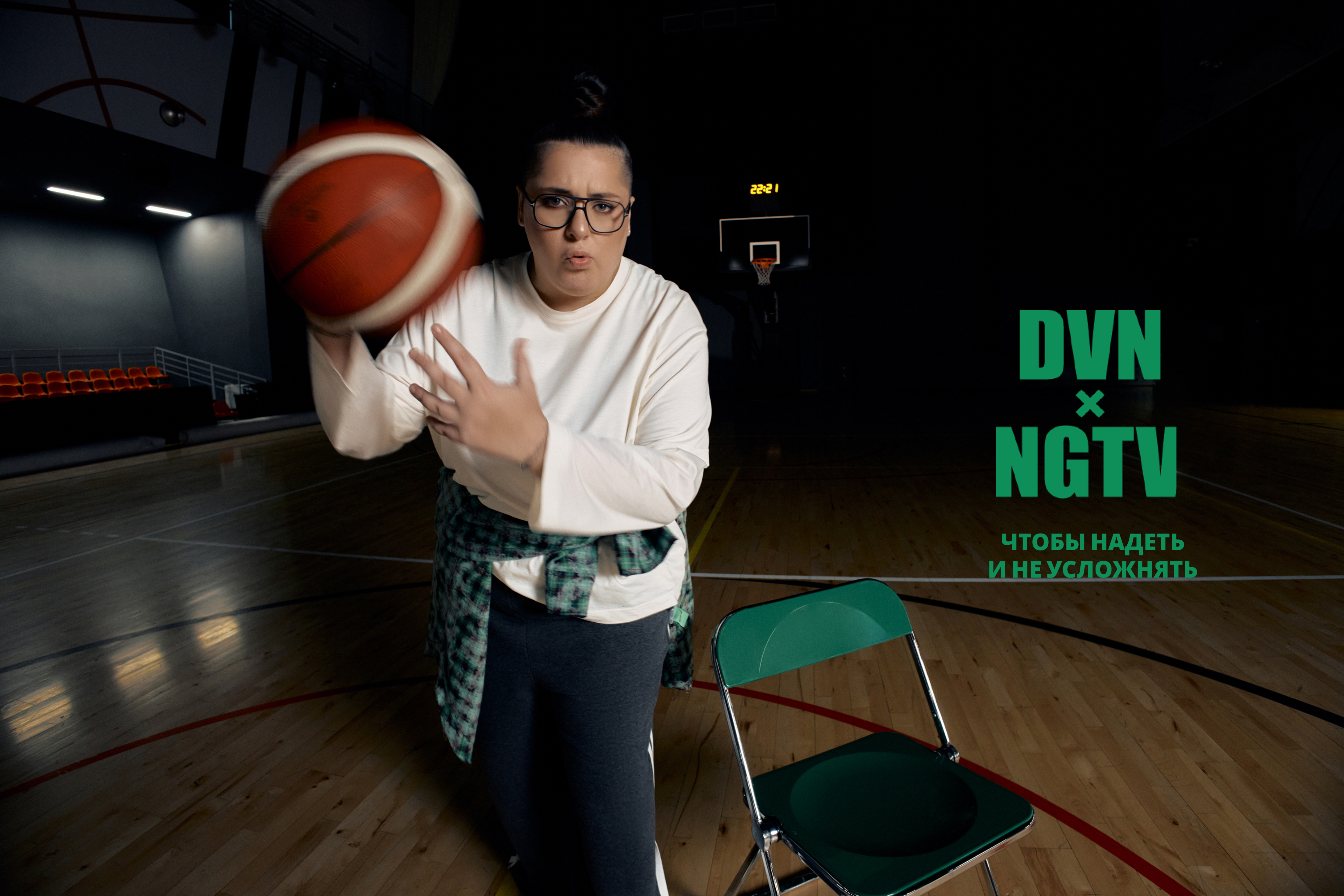 Баннер раздел Баннер раздел.jpg