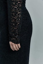 Платье кружевное KITRI