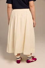 Юбка на резинке «Перемены»