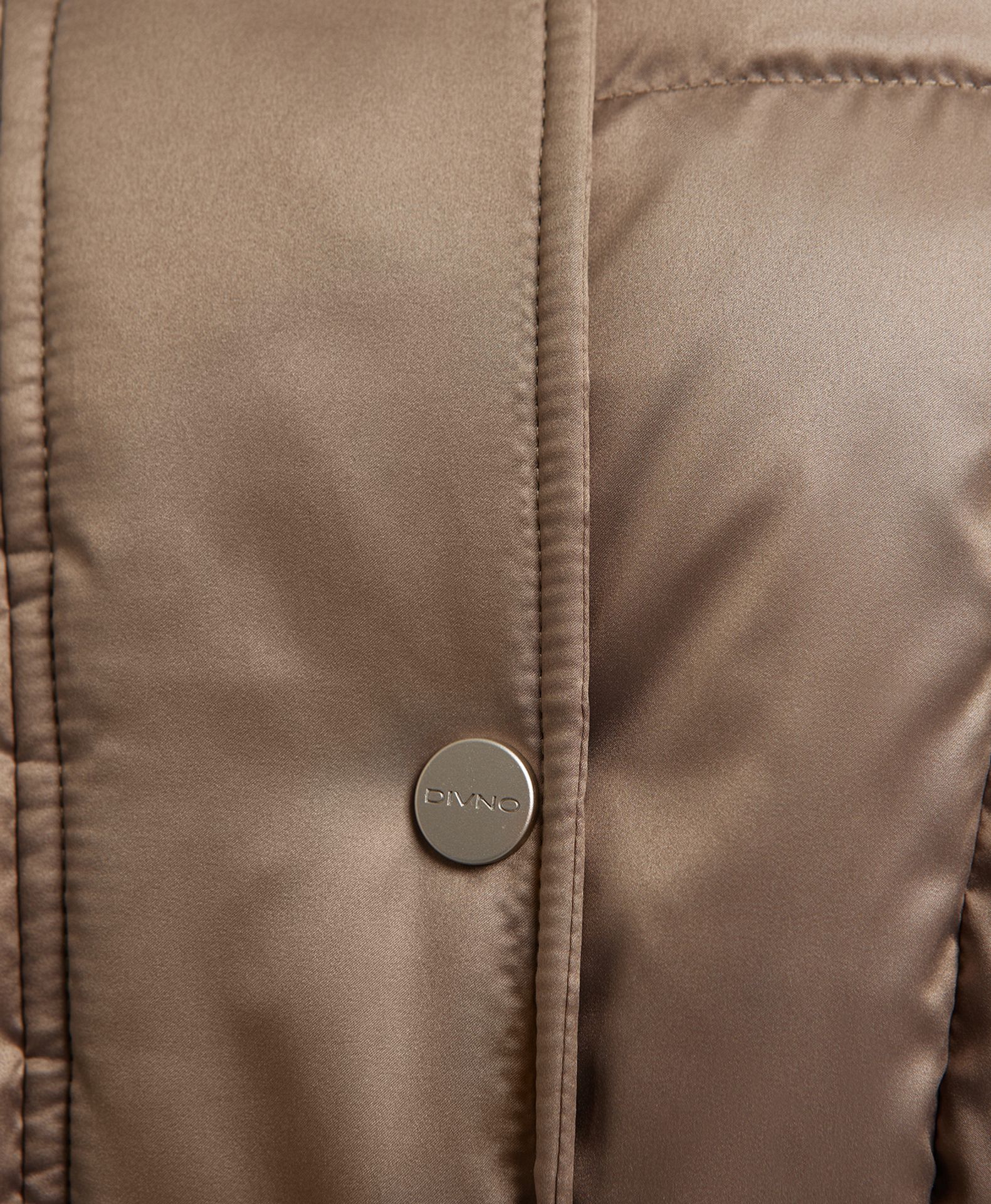 Пуховик длинный