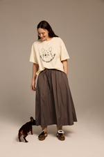 Юбка на резинке «Перемены»