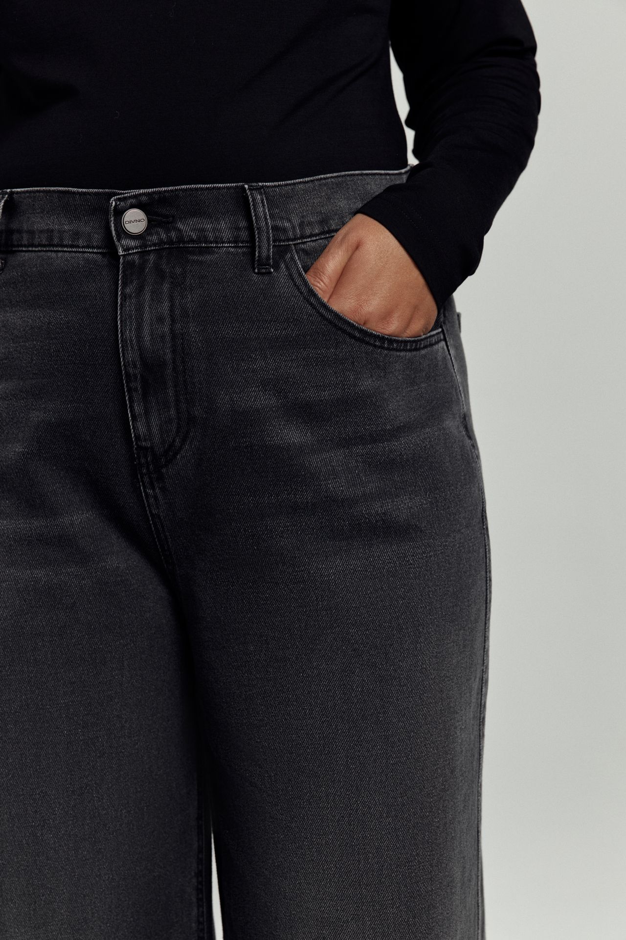 Джинсы широкие