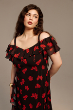 Сарафан РУМБА