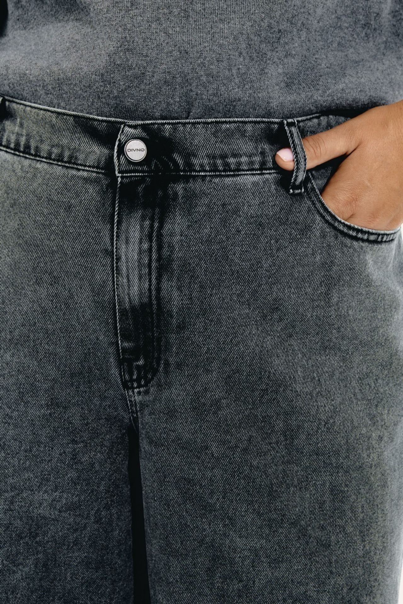 Джинсы прямые NOOR